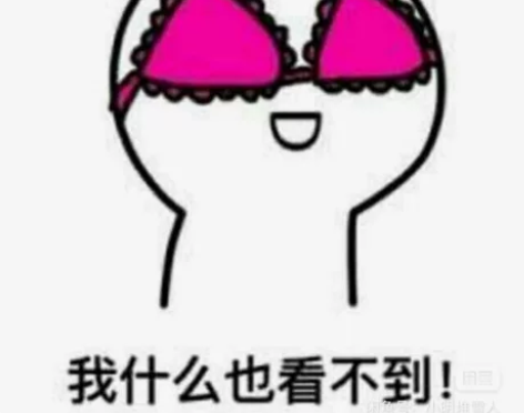 摩托罗拉多开远程刷机+root+x30+s...