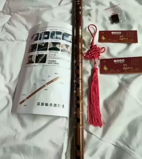 过生日朋友送的的竹笛，原价800多的，工作...