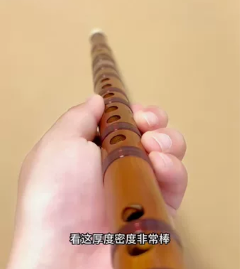 笛子放漏几支，全新E调，F调，整支不接铜 ...