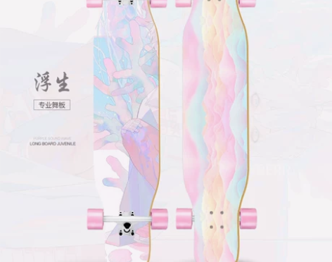 长板滑板女刷街专业板公路青少年舞板成人男女...