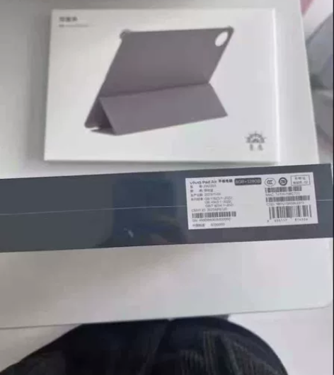 全新vivo padair有票8+128带...