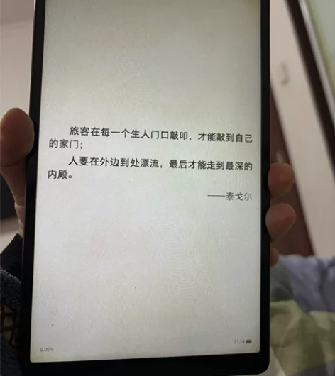 全新仅拆封试用 Samsung/三星 SM...