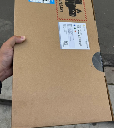 全新联想小新Pro14 iRH8笔记本电脑...