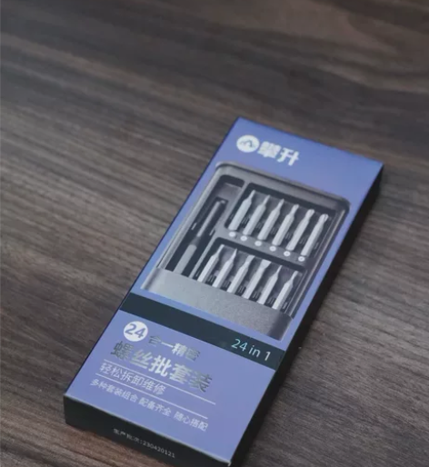 精密螺丝批套装24合1【全新未使用】 品牌...