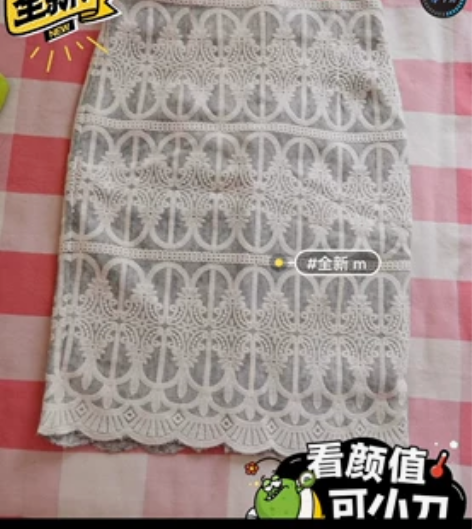 转卖：图一二速品尺码：m，包臀裙，腰围70...