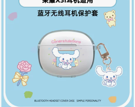 适用荣耀Earbuds X3i耳机套卡通透...