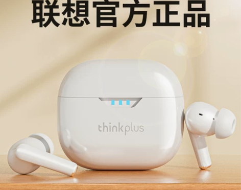 联想真无线蓝牙耳机入耳式高端男女新款运动电...