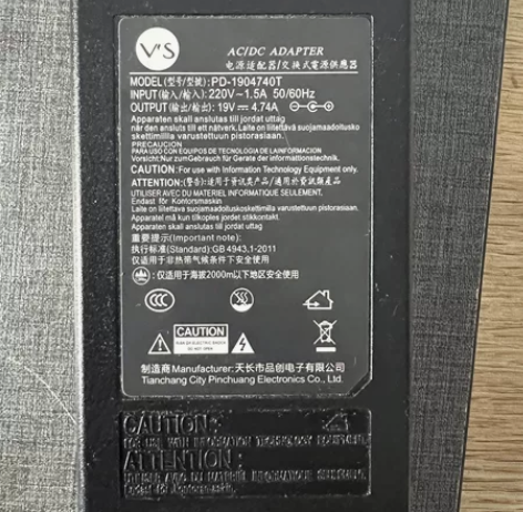 3米长电源线，电脑主机，电饭锅都能用，有需...