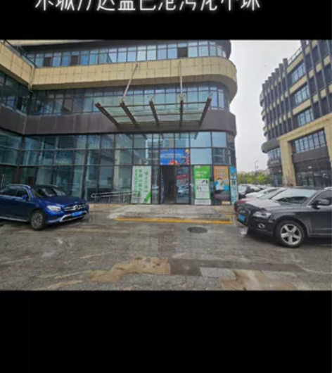 台球是一种生活。一小时18.8 感兴趣的话...