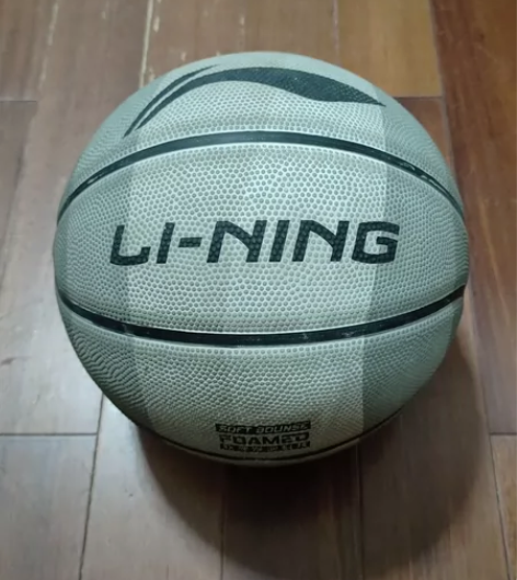 正品李宁篮球，型号LBQK657-4 ，7...