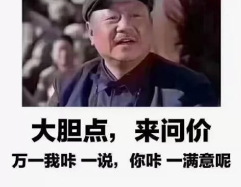 苏州上门回收数码产品 本人是一家专业安全的...