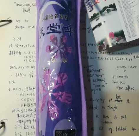 天堂伞全新，各种颜色（不是黑胶防晒伞） 2...