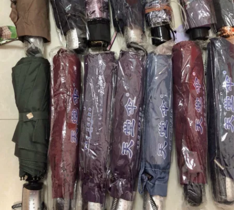 出售天堂伞25一把,质量很好。撑开都很大 ...