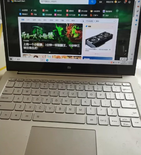 小米air13   13.3英寸笔记本。电...