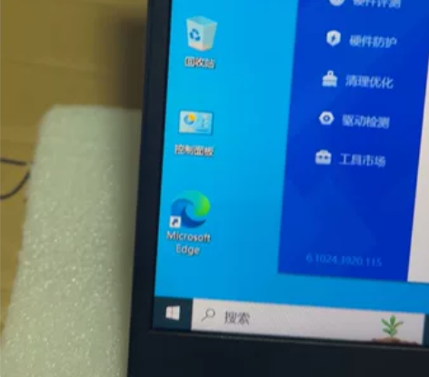 ?在保联想Thinkbook14 G3 A...