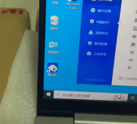 联想thinkbook 14 G2 ITL...