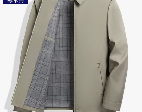 啄木鸟领导夹克外套男春秋款50岁60中老年...