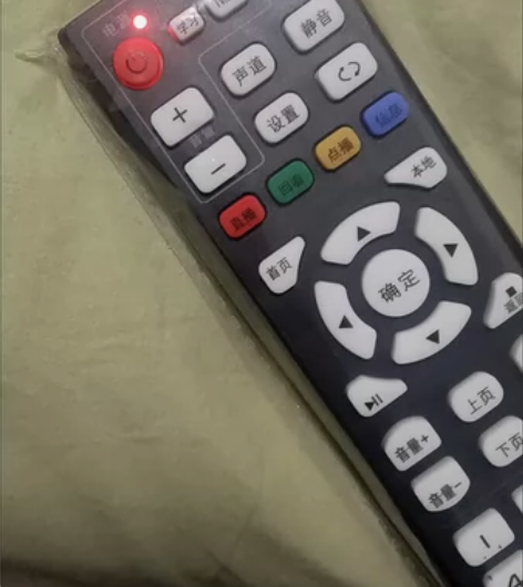 中国电信IPTV网络电视机遥控器iptv机...