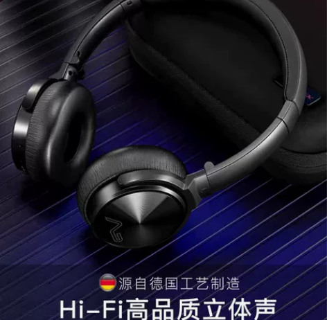 勒姆森  耳机，全新包装在 感兴趣的话点“...