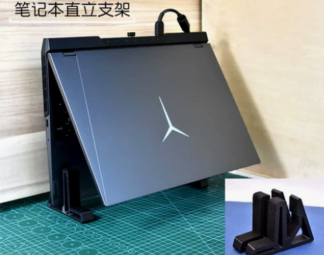 适用联想拯救者Y/R9000P 21/22...