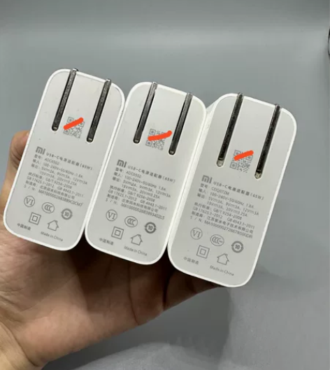 小米65w type c电源适配器 小米2...