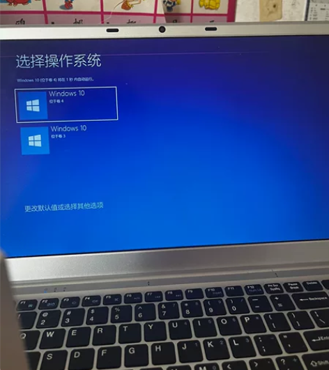 笔记本电脑大屏幕 不知道是什么牌子的 wi...