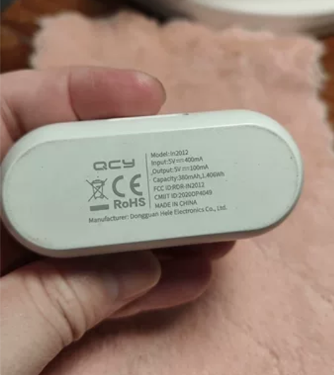 QCY-T1C蓝牙耳机，具体看图片 感兴趣...