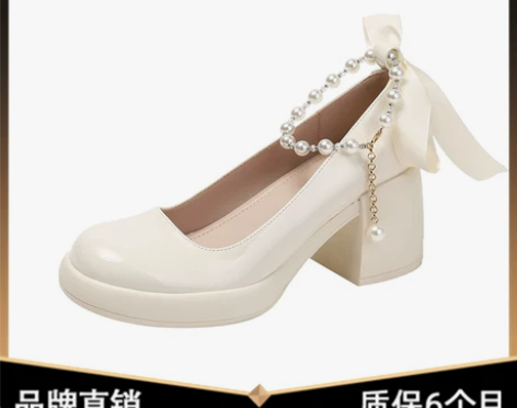 玛丽珍单鞋女2023春夏季新款高跟鞋子法式...