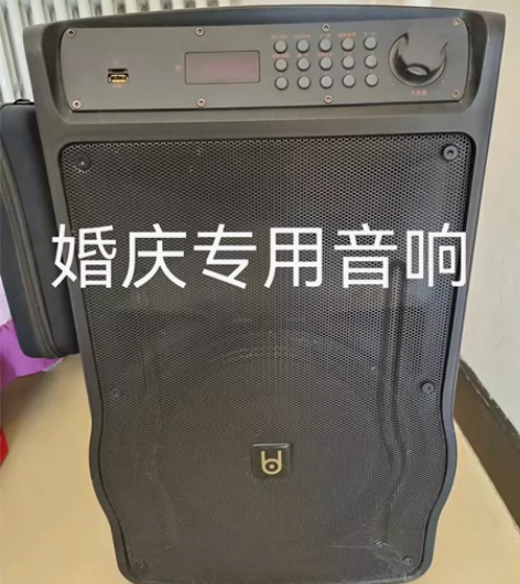 买过来没怎么使用 有点落灰了，音效音质都挺...