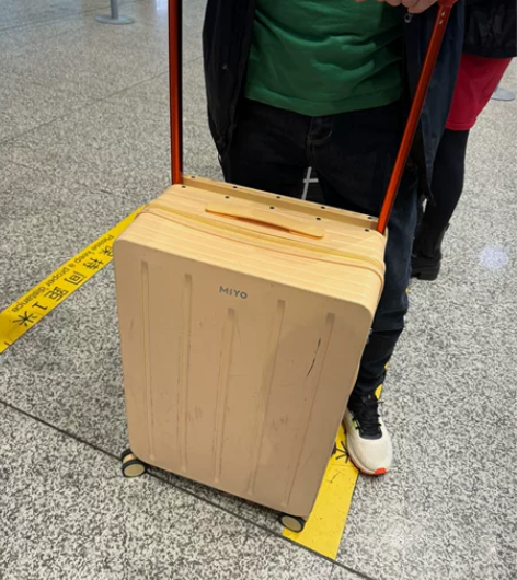 MIYO宽拉杆行李箱女新款20寸登机密码箱...