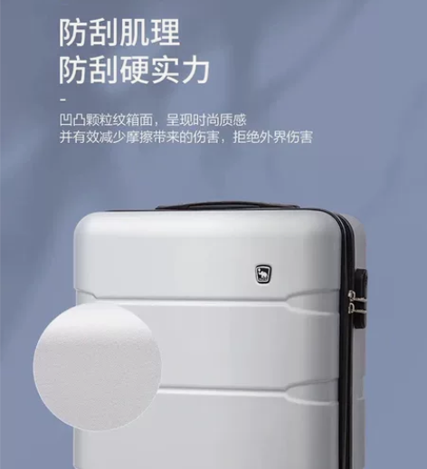 爱华仕20寸行李箱,可登机,银行直发,售出...