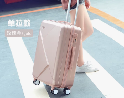 祝我们热烈如风，自由无畏。 韩版行李箱万向...