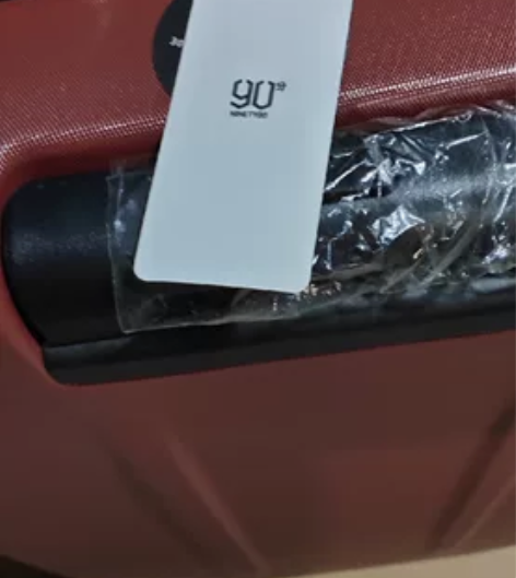 小米90分28寸红色行李箱，全新的！静音万...