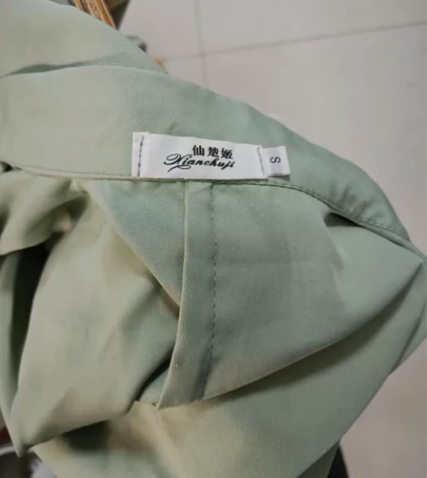 前几年在淘宝买的，现在已经绝版了吧 版型不...