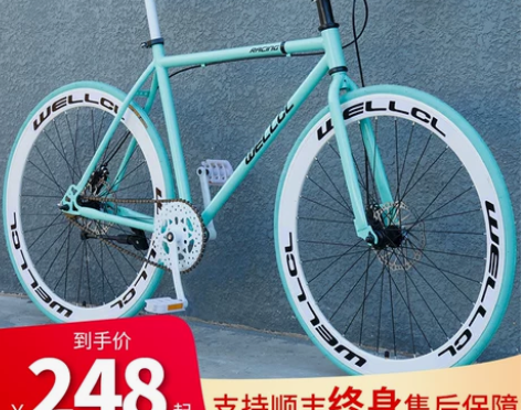 ?死飞自行车实心胎活飞公路赛车网红超轻26...