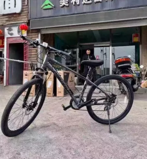【二手处理】全新美利达公爵600山地车ME...