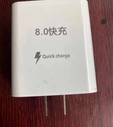 手机充电器多头快充头自动断电充电头 仓库升...