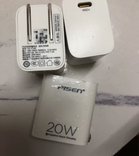 二手原装品胜20w快充充电器头 实物拍摄二...