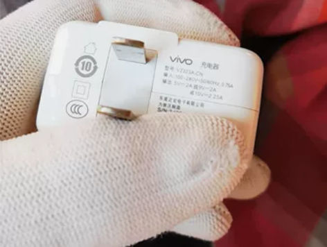 包邮闲置二手买手机的原装充电器，充电头 V...