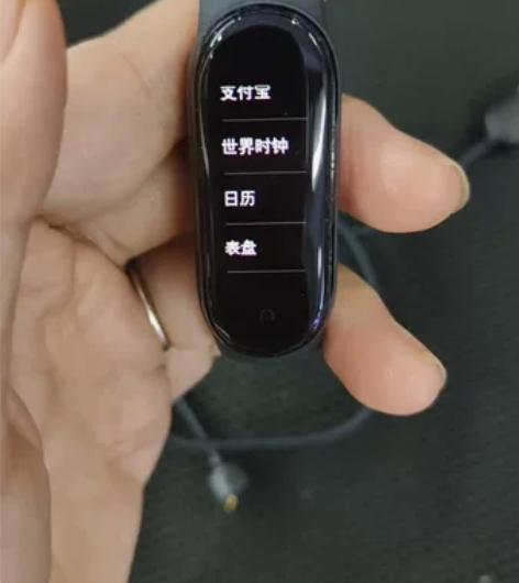 小米手环5成色好带充电线功能正常 感兴趣的...