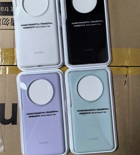 华为Mate60pro硅胶磁吸保护壳液态华...