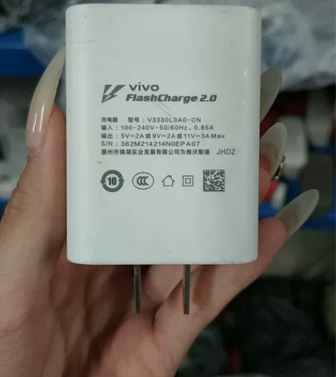 vivo原装33w充电器,vivoX60系...