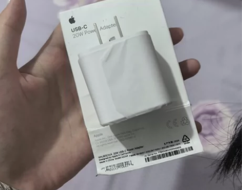 苹果15充电头，京东旗舰店购买，全新可刀，...