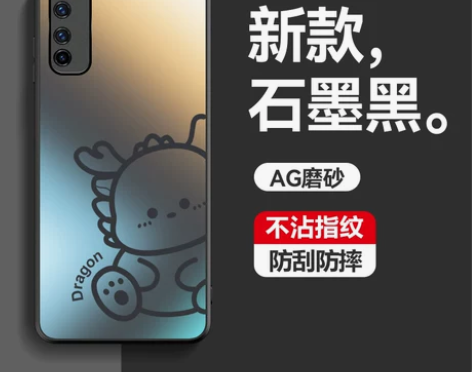 适用于iQOOZ1手机壳iQOOZ3保护套...