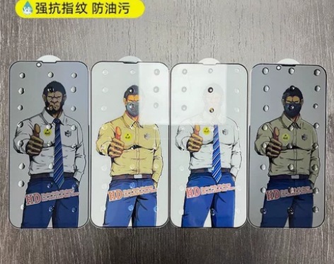 大猩猩钢化膜正品适用iphone15防窥膜...