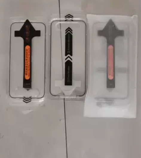 带除尘仓的苹果15pro钢化膜，膜匠师家的...