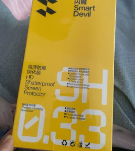 闪魔纳米钢化膜+适用vivo+ iqoo+...