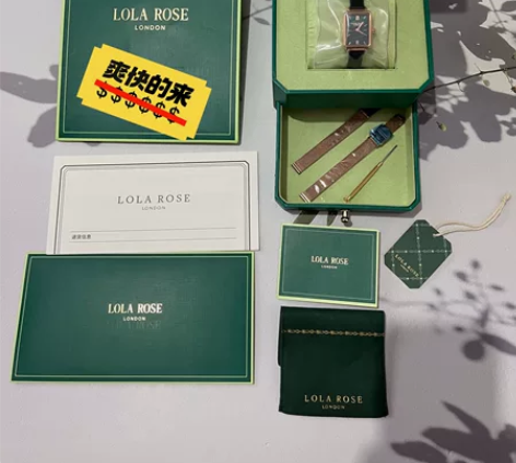 【可发顺丰】Lola Rose罗拉玫瑰小绿...