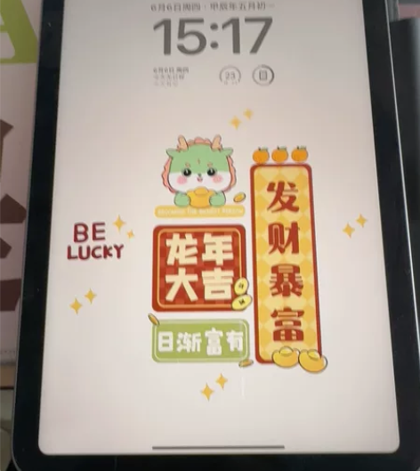 ipad mini6国行在保修黑色WiFi...