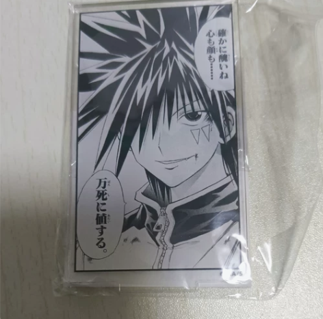 全新未拆 阿尔维斯立牌 不刀不包邮，带首页...